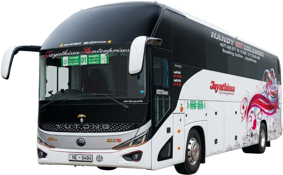 Jayathissa Enterprises Yutong luxury coach, registration NE-8484, side view